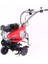 Vario R210 55P C3 Benzinli Çapa Makinası 6.5 Hp 1