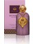 Sultan 4011 Hürrem The Cheerfull Edp 100 ML Narenciye Çiçeksi Kadın Parfümü 1