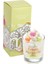 Bomb Cosmetics Frozen Margarita Bardak Mum 1