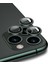 Apple iPhone 12 Mini Profesyonel Kamera Lens Koruma Camcov Koyu Yeşil 1