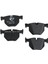 Bmw E60-61-63 Arka Fren Balatası 2005-2010 Arası Uyumlu 1