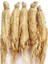 Benimaktar Ginseng ( Adam Otu ) 1 kg 2