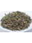Benimaktar Ak Hindiba 1 kg 2