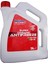 Organik Kırmızı 3 lt Antifiriz -40 1