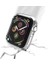 Apple iWatch Uyumlu 4-5 40 mm 360 Koruma Ultra Slim Silikon Kılıf AL-32616 4