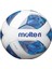 4 Numara Futbol Topu - F4A1710 1
