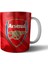 Arsenal Kupa Bardak Model 1 1