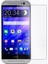 Htc One M7 Temperli Ekran Koruyucu Kırılmaz Cam Şeffaf 1
