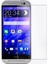 Htc One M8 Temperli Ekran Koruyucu Kırılmaz Cam Şeffaf 1