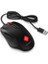 Omen Vector 16000 Dpı Rgb Kablolu Oyuncu Siyah Mouse 8BC53AA 3