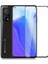 - Xiaomi Mi 10T 5g - Ekran Koruyucu Süper Pet Ekran Koruyucu Jelatin 1