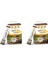 Nutricoffee Hindiba Kahve(16 x 2 gr) x 2'li 1