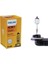 H27W/2 ( 881)12V 27W Phılıps Standart Ampul 12060 C1 1