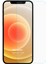 Apple iPhone 12 Pro Max Tempered Glass Screen Protector 1