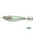 Toto Sutte R WS95NC 9.5cm Glowlu Natural Kalamar Zokası 1