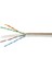 23 Awg Lszh Cat6 Utp Bakır Lan Veri Kablosu 1