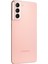 Galaxy S21 5G 128 GB (Samsung Türkiye Garantili) Pembe 5
