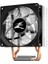 CNPS4XRGB Cpu Soğt. LGA775/115X/AM4/AM3/FM2+/FM2 Cpu Cooler 2 Heatpipes 92MM Pwm Tdp 95W Rgb Fan 3