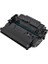 Toner Canon T06 / İR-1643İ - İR-1643İF Uyumlu Muadil Toner 1