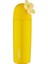 ST-8108 360 ml Sarı Çelik Termos 1