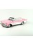 1957 Buick Roadmaster 1/18 Model Araba 1