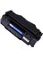 Canon CRG715 Toner 3500 Sayfa Muadil Yüksek Kapasite Siyah 1
