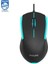G314 Işıklı Kablolu Oyuncu Mouse 1