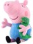 Peppa Pig 19 cm George Peluş Oyuncak 1