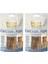 Nutri Canın Chicken Fish 2 Adet Tavuk Balıklı Köpek Ödülü 80 gr 1