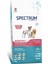 Sensitive 27 Small Breed Kuzulu Küçük Irk  Yetişkin Köpek Maması 12kg 1