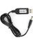 Usb-Barrel Jack Voltaj Yükseltici (Giriş 5V, Çıkış 12V) 1
