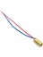 1 'li - Kablolu Nokta Lazer Modül Metal Kafa 5V 650NM 5mw Point Laser 1