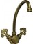 Osmanlı Eviye Bataryası- Lak 102208003 1