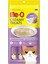 Me-O Creamy Treats Kurutulmuş Ton Balığı 4X15 gr 1