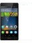 Huawei P8 Lite Temperli Ekran Koruyucu Cam Şeffaf 1