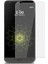 Lg G5 Temperli Ekran Koruyucu Cam Şeffaf 1