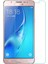 Samsung Galaxy J5 Pro Temperli Ekran Koruyucu Cam Şeffaf 1