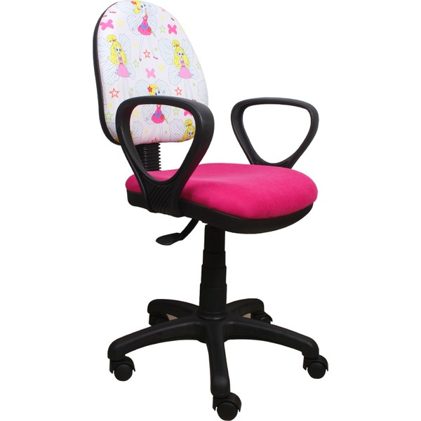 Çocuk Çalışma Koltuğu Fiyatları ve Modelleri Hepsiburada