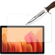 Fibaks Samsung Galaxy Tab A7 SM-T500 10.4" Ekran Koruyucu Kırılmaz Cam Temperli Nano Flexible 9h
