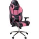  Renk Pembe