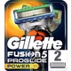 Gillette Fusion ProGlide Power 2'li Yedek Tıraş Bıçağı