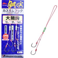 Major Craft Red Back Çiftli Tai Rubber Asist Iğne #12 140MM (2 Adet)