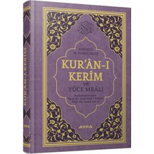 Kur'an-ı Kerim ve Yüce Meali - Elmalılı Hamdi Yazır