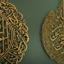 Wall Art İstanbul Ayetel Kürsi, Felak ve Nas Suresi 3'lü Set Islami Metal Tablo - Dini Duvar Tabloları - WAM079
