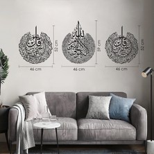 Wall Art İstanbul Ayetel Kürsi, Felak ve Nas Suresi 3'lü Set Islami Metal Tablo - Dini Duvar Tabloları - WAM079