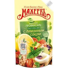 Maheev Provansal Mayonez 380 gr