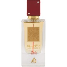 Lattafa Ana Abiyedh Rouge