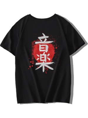 BRZ Collection Unisex Çocuk Kanji T-Shirt