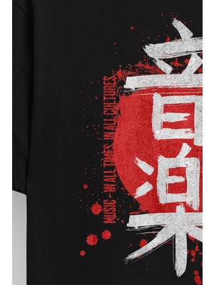 BRZ Collection Unisex Çocuk Kanji T-Shirt