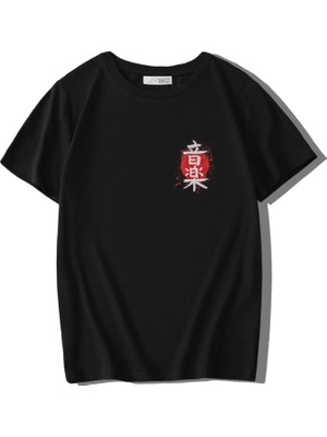 BRZ Collection Unisex Çocuk Kanji T-Shirt